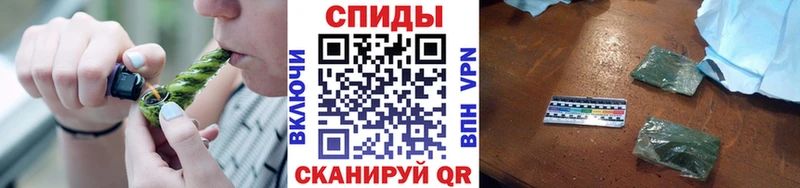 продажа наркотиков Троицк БУТИРАТ BDO 33%