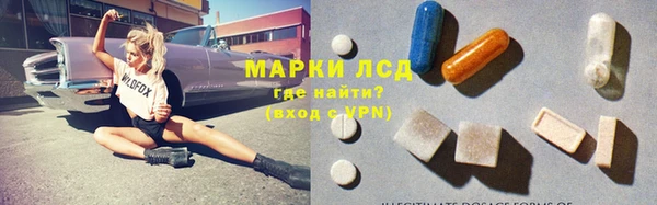 бутират Богданович