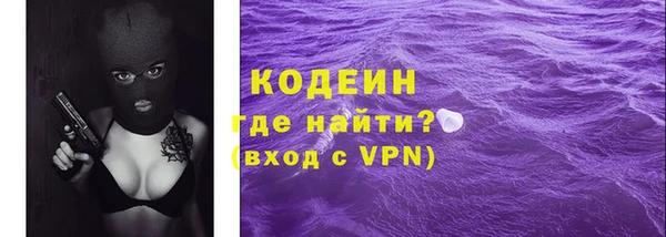 бутират Богданович