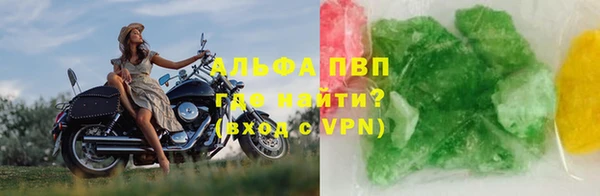 бутират Богданович