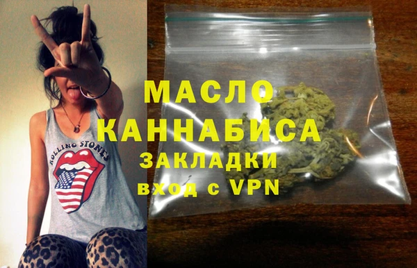 не бодяженный Сатка