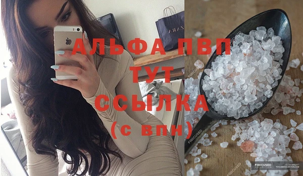 бутират Богданович