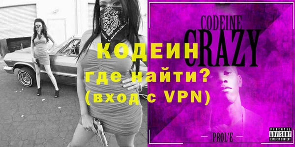 бутират Богданович
