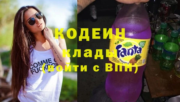 бутират Богданович