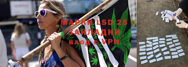 бутират Богданович