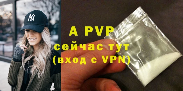 бутират Богданович