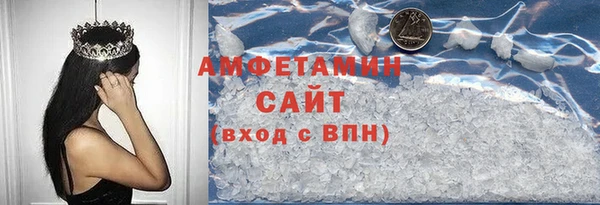 тгк Богородск