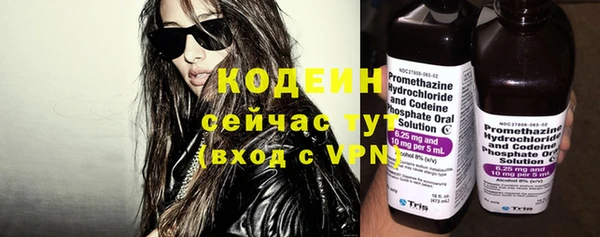 бутират Богданович